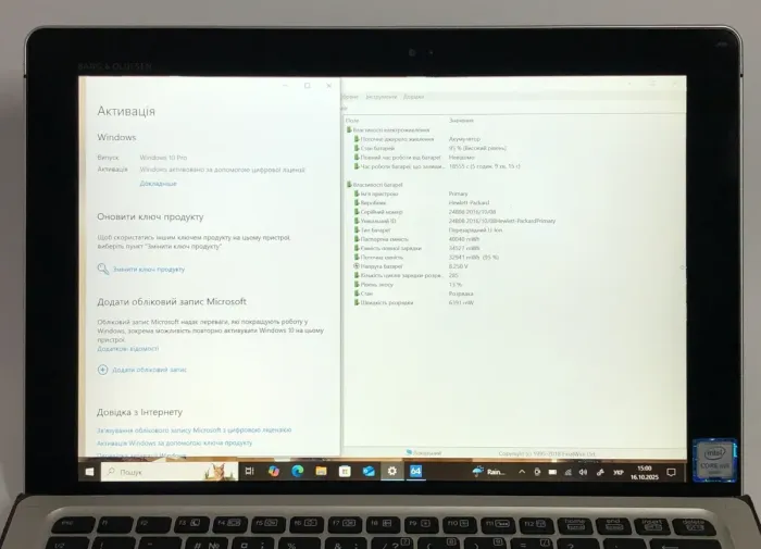 Нетбук-трансформер Б-клас HP Elite x2 1012 G1 / 12.1" (1920x1080) IPS Touch / Intel Core m5-6Y54 (2 (4) ядра по 1.1 - 2.7 GHz) / 8 GB DDR3 / 256 GB SSD / Intel HD Graphics 515 / WebCam / Win 10 Pro б/в - зображення 10
