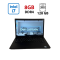 Ультрабук Б-клас Dell Latitude 7490 / 14" (1920x1080) IPS / Intel Core i7-8650U (4 (8) ядра по 1.9 - 4.2 GHz) / 8 GB DDR4 / 128 GB SSD / Intel UHD Graphics 620 / WebCam б/в