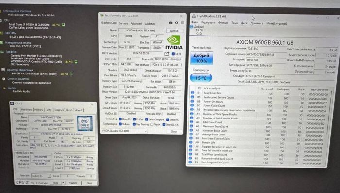 Мобільна робоча станція Dell Precision 7740 / 17,3" (1920x1080) IPS / Intel Core i7-9750H (6 (12) ядер по 2,6 - 4,5 ГГц) / 64 ГБ DDR4 / 1000 ГБ SSD / nVidia Quadro RTX 4000, 8 ГБ GDDR6, 256-біт / HDMI / WebCam б/в - зображення 10