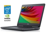 Мобільна робоча станція Б-клас Dell Precision 7520 / 15.6" (1920x1080) IPS / Intel Core i7-6820HQ (4 (8) ядра по 2.7 - 3.6 GHz) / 16 GB DDR4 / 256 GB SSD / nVidia Quadro M2200, 4 GB GDDR5, 128-bit / WebCam б/в