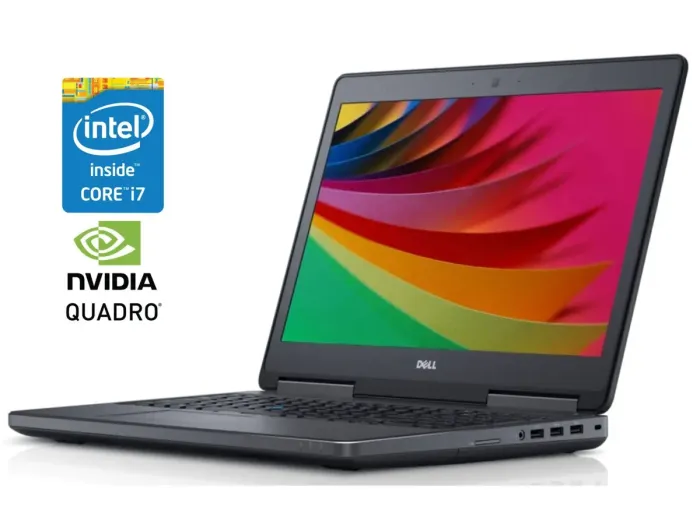 Мобільна робоча станція Б-клас Dell Precision 7520 / 15.6" (1920x1080) IPS / Intel Core i7-6820HQ (4 (8) ядра по 2.7 - 3.6 GHz) / 16 GB DDR4 / 256 GB SSD / nVidia Quadro M2200, 4 GB GDDR5, 128-bit / WebCam б/в - зображення 1