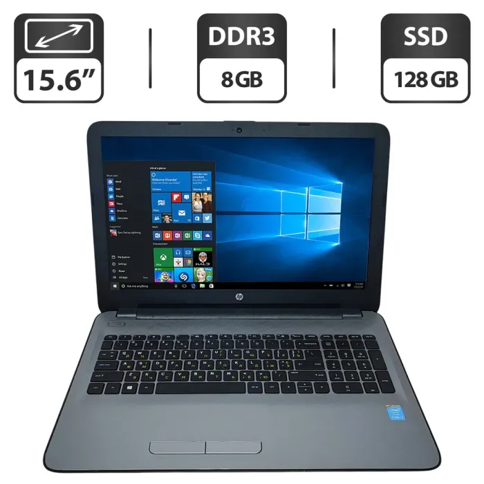Ноутбук HP 15-ac121nd / 15.6" (1366x768) TN / Intel Core i3-5005U (2 (4) ядра по 2.0 GHz) / 8 GB DDR3 / 128 GB SSD / Intel HD Graphics 5500 / WebCam / DVD-ROM б/в - зображення 1