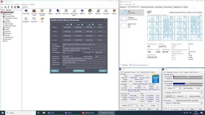 Комплект: Материнська плата Machinist X99 PR9-H (Unlock Turbo Boost) / LGA2011-3 / Intel Xeon E5-2630 v3 (8 (16) ядер по 2.4 - 3.2 GHz)/ 8 GB DDR4 + Кулер ID-Cooling DK-01 б/в - зображення 3