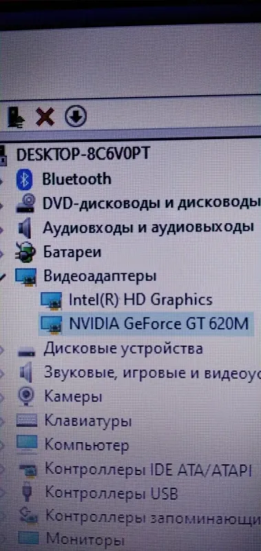 Ноутбук Б-клас Samsung NP300E5C / 15.6" (1366x768) TN / Intel Celeron B820 (2 ядра по 1.7 GHz) / 4 GB DDR3 / 500 GB HDD / nVidia GeForce GT 620M, 1 GB DDR3, 64-bit / WebCam / АКБ не тримає б/в - зображення 11
