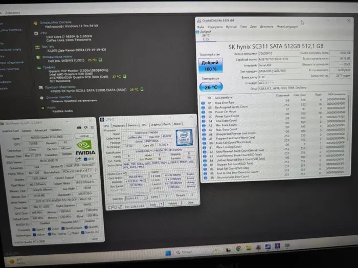 Мобільна робоча станція Dell Precision 7740 / 17.3" (1920x1080) IPS / Intel Core i7-9850H (6 (12) ядер по 2.6 - 4.6 GHz) / 32 GB DDR4 / 512 GB SSD / nVidia Quadro RTX 3000, 6 GB GDDR6, 192-bit / WebCam / Win 11 Pro б/в - зображення 7