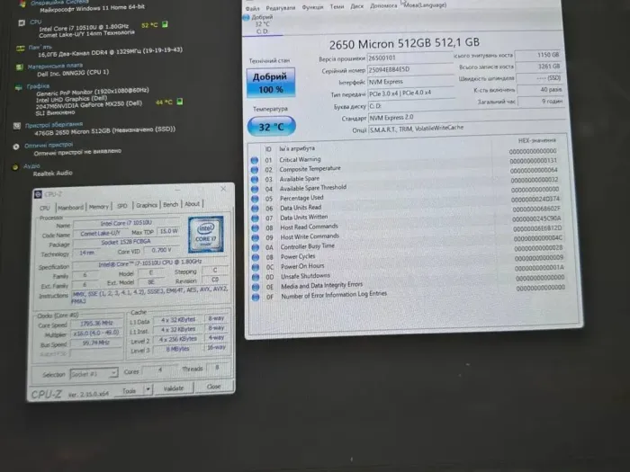 Ноутбук-трансформер Б-клас Dell Inspiron 7791 2n1 / 17.3" (1920x1080) IPS Touch / Intel Core i7-10510U (4 (8) ядра по 1.8 - 4.9 GHz) / 16 GB DDR4 / 512 GB SSD / nVidia GeForce MX250, 2 GB GDDR5, 64-bit / WebCam / HDMI б/в - зображення 11