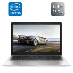 Ультрабук HP EliteBook 850 G6 / 15.6" (1920x1080) IPS / Intel Core i5-8365U (4 (8) ядра по 1.6 - 4.1 GHz) / 16 GB DDR4 / 512 GB SSD / Intel UHD Graphics / HDMI / Fingerprint / Windows 10 б/в