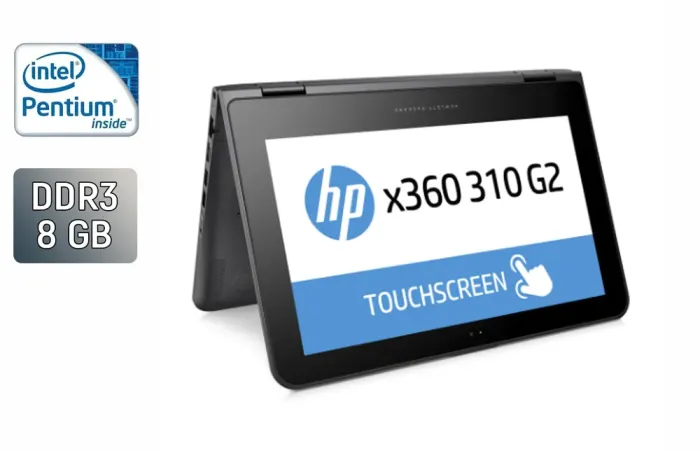 Нетбук-трансформер HP 310 g2 x360 / 11.6" (1366x768) IPS Touch / Intel Pentium N3710 (4 ядра по 1.6 - 2.56 GHz) / 8 GB DDR3 / 256 GB SSD / Intel HD Graphics / WebCam / HDMI б/в - зображення 1