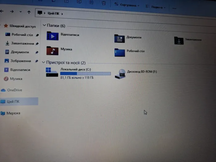 Нетбук Б-клас HP EliteBook 2170p / 11.6" (1366x768) TN / Intel Core i7-3667U (2 (4) ядра по 2.0 - 3.2 GHz) / 4 GB DDR3 / 120 GB SSD / Intel HD Graphics 4000 / WebCam / Win 11 б/в - зображення 15
