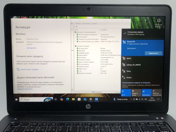 Ультрабук Б-клас HP EliteBook Folio 1040 G1 / 14" (1920x1080) IPS / Intel Core i5-4200U (2 (4) ядра по 1.6-2.6 GHz) / 8 GB DDR3 / 256 GB SSD / HD Graphics 4400 / WebCam б/в - изображение 29