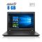 Ультрабук Lenovo E31-80 / 13.3" TN / Intel Core i3-6006U (2(4) ядра по 2GHz) / 8GB DDR3 / 128GB SSD / HD Graphics 520 / WebCam б/в
