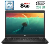 Ноутбук Б-клас Dell Latitude 5480 / 14" (1920x1080) IPS / Intel Core i5-7300U (2 (4) ядра по 2.6 - 3.5 GHz) / 8 GB DDR4 / 256 GB SSD M.2 / Intel HD Graphics 620 / WebCam / USB 3.1 / HDMI / Windows 10 б/в