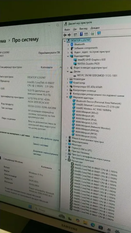 Неттоп Lenovo ThinkStation P330 Tiny USFF / Intel Core i9-9900T (8 (16) ядер по 2.1 - 4.4 GHz) / 16 GB DDR4 / 512 GB SSD / nVidia Quadro P620, 2 GB GDDR5X, 128-bit / WI-FI / Windows 11 +  Блок живлення у комплекті б/в - зображення 15