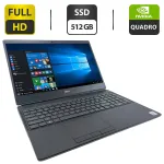 Мобільна робоча станція Dell Precision 7550 / 15,6" (1920x1080) IPS / Intel Core i5-10400H (4 (8) ядра по 2,6 - 4,6 ГГц) / 16 ГБ DDR4 / 512 ГБ SSD / nVidia Quadro T1000, 4 ГБ GDDR5, 128-біт / WebCam б/в