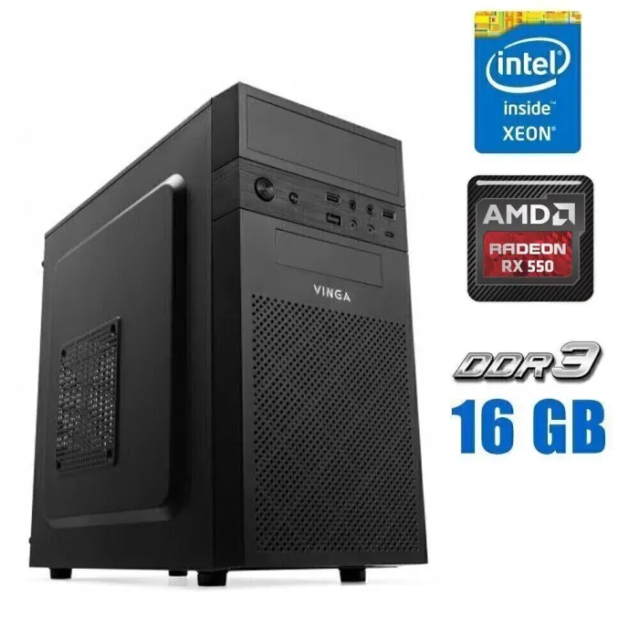 Ігровий ПК Vinga CS112B Tower NEW / Intel Xeon E3-1240 v3 (4 (8) ядра по 3.4 - 3.8 GHz) (аналог i7-4770) / 16 GB DDR3 / 256 GB SSD / AMD Radeon RX 550, 2 GB GDDR5, 128-bit б/в - зображення 1