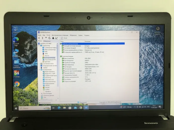 Ноутбук Б-клас Lenovo ThinkPad E540 / 15.6" (1366x768) TN / Intel Core i3-4000M (2 (4) ядра по 2.4 GHz) / 8 GB DDR3 / 128 GB SSD / Intel HD Graphics 4600 / WebCam / DVD-ROM / Win 10 Pro б/в - зображення 8