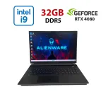 Ігровий ноутбук Dell Alienware m18 R1 / 18" (2560x1600) IPS / Intel Core i9-13900HX (24 (32) ядра по 2,2 - 5,4 ГГц) / 32 ГБ DDR5 / 1000 ГБ SSD NVMe / nVidia GeForce RTX 4080, 12 ГБ GDDR6, 192-біт / Веб-камера б/в