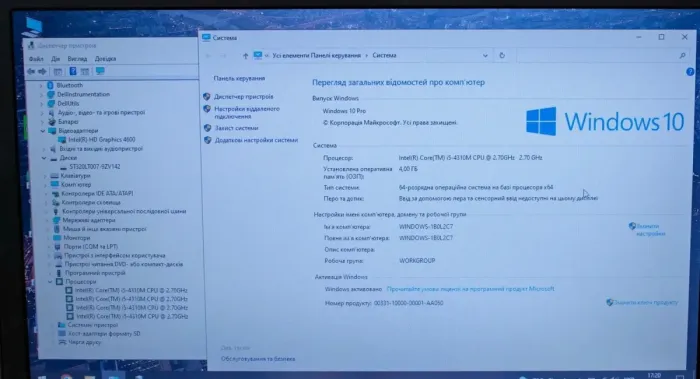 Ноутбук Б-класс Dell Latitude E6540 / 15.6" TN / Intel Core i5-4310M (2(4) ядра по 2.7-3.4 GHz) / 4GB DDR3 / 320GB HDD / HD Graphic 4600 / DVD-ROM / VGA б/в - зображення 6