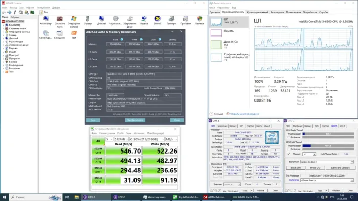 Ігровий ПК Dell Inspirion 3650 / Intel Core i5-6500 (4 ядра 3,2 - 3,6 ГГц) / 16 ГБ DDR3 / 256 ГБ SSD / AMD Radeon RX 460, 2 ГБ GDDR5, 128-біт / Wi-Fi+Bluetooth / DVD / Win 10 Home Lic б/в - зображення 6
