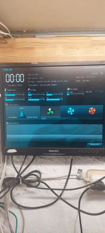 Комплект: Материнська плата Asus P8H61-M2 USB3 / LGA1155 / Intel Core i5-3570 (4 ядра по 3.4 - 3.8 GHz) / 16 GB DDR3 / Intel HD Graphics 2500 + Кулер б/в - зображення 5