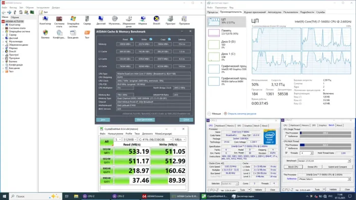 Ультрабук Б-клас Dell Latitude E7450 / 14" (1920x1080) IPS / Intel Core i7-5600U (2 (4) ядра по 2.6 - 3.2 GHz) / 16 GB DDR3 / 180 GB SSD / nVidia GeForce GT 840M, 2 GB DDR3, 64-bit / WebCam / Win 10 no Lic б/в - зображення 12