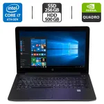 Мобільна робоча станція HP ZBook 15 G3 / 15.6" (1920x1080) TN / Intel Core i7-6820HQ (4 (8) ядра по 2.7 - 3.6 GHz) / 16 GB DDR4 / 256 GB SSD + 500 GB HDD / nVidia Quadro M1000M, 2 GB GDDR5, 128-bit / WebCam б/в