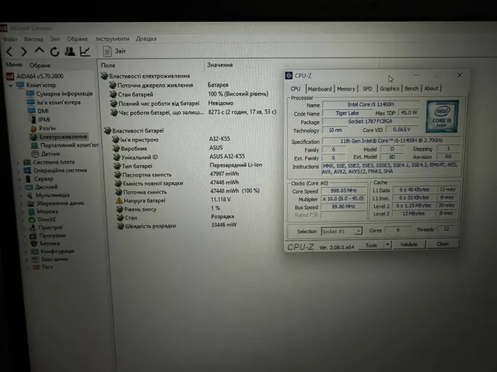 Ігровий ноутбук Asus TUF Gaming F15 FX506H / 15.6" (1920x1080) IPS / Intel Core i5-11400H (6 (12) ядер по 4.5 GHz) / 16 GB DDR4 / 512 GB SSD / nVidia GeForce RTX 3050 Ti, 4 GB GDDR6, 128-bit / WebCam б/в - зображення 11