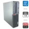 Комп'ютер Lenovo ThinkCentre M800 SFF / Intel Core i3-6100 (2 (4) ядра по 3.7 GHz) / 16 GB DDR4 / 512 GB SSD / AMD Radeon RX 550, 4 GB GDDR5, 128-bit б/в