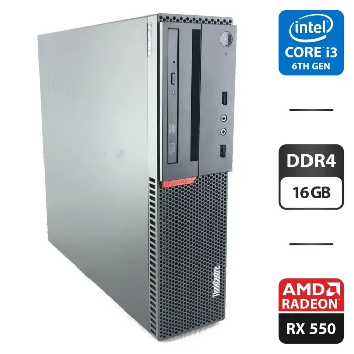 Комп'ютер Lenovo ThinkCentre M800 SFF / Intel Core i3-6100 (2 (4) ядра по 3.7 GHz) / 16 GB DDR4 / 512 GB SSD / AMD Radeon RX 550, 4 GB GDDR5, 128-bit б/в - зображення 1