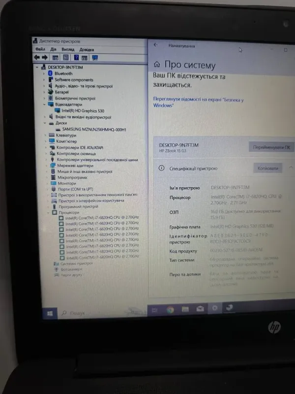 Ноутбук HP ZBook 15 G3 / 15.6" (1920x1080) TN / Intel Core i7-6820HQ (4 (8) ядра по 2.7 - 3.6 GHz) / 16 GB DDR4 / 256 GB SSD / Intel HD Graphics 530 / Windows 10 Pro б/в - зображення 7