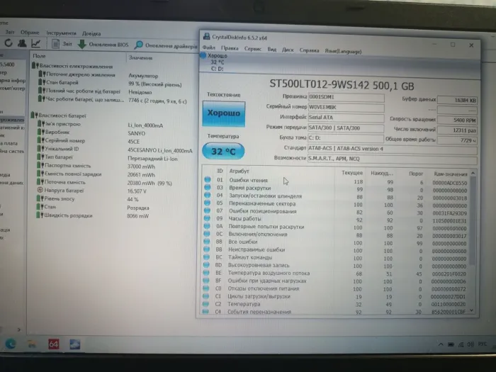 Ноутбук Acer Aspire E1-570G / 15.6" (1366x768) TN / Intel Core i3-3217U (2 (4) ядра по 1.8 GHz) / 4 GB DDR3 / 500 GB HDD / Intel HD Graphics 4000 / WebCam / VGA б/в - зображення 11