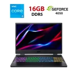 Ігровий ноутбук Acer Nitro 5 AN515-58-57NQ / 15.6" (1920x1080) IPS / Intel Core i5-12450H (8 (12) ядер по 3,3 - 4,4 ГГц) / 16 ГБ DDR5 / 240 ГБ SSD / nVidia GeForce RTX 4050, 6 ГБ GDDR6, 96-біт / WebCam б/в
