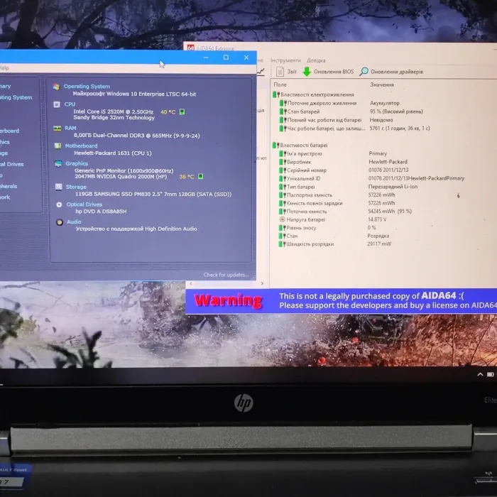 Ноутбук Б-клас HP EliteBook 8560w / 15.6" (1600x900) TN / Intel Core i5-2520M (2 (4) ядра по 2.5 - 3.2 GHz) / 8 GB DDR3 / 128 GB SSD / nVidia Quadro 2000M, 2 GB GDDR3, 128-bit / WebCam / DVD-ROM б/в - зображення 9