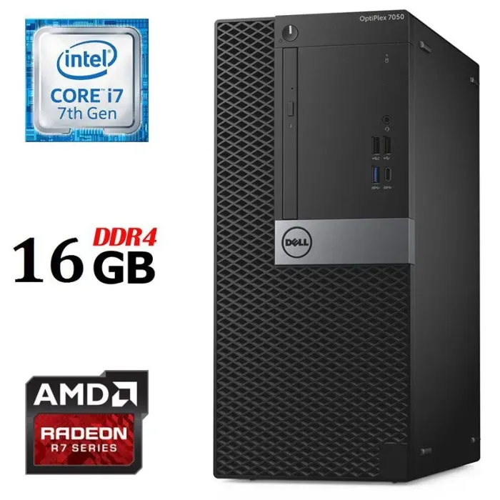 Ігровий ПК Dell OptiPlex 7050 Tower / Intel Core i7-7700 (4 (8) ядра по 3,6 - 4,2 ГГц) / 16 ГБ DDR4 / без HDD / AMD Radeon R7 450, 4 ГБ GDDR5, 128-біт / 240 Вт / DVD-ROM / DisplayPort б/в - зображення 1