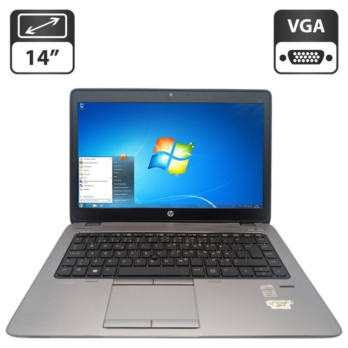 Ноутбук HP EliteBook 840 G2 / 14" (1600x900) TN / Intel Core i5-4200U (2 (4) ядра по 1.6 - 2.6 GHz) / 8 GB DDR3 / 320 GB HDD / Intel HD Graphics 4400 / WebCam б/в - изображение 1
