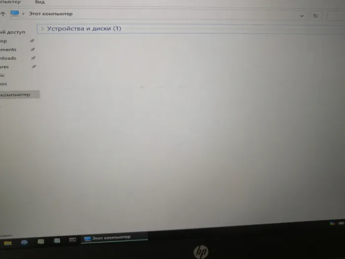 Ультрабук Б-класс HP ProBook 440 G5 / 14" IPS / Core i5-8250U (4(8) ядра по 1.6-3.4 GHz) / 8GB DDR4 / 256GB SSD /HD Graphics 620 / WebCam / HDMI б/в - зображення 8