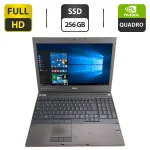 Мобільна робоча станція Dell Precision M4700 / 15.6" (1920x1080) TN / Intel Core i7-3720QM (4 (8) ядра по 2.6 - 3.6 GHz) / 32 GB DDR3 / 256 GB SSD / nVidia Quadro K1000M, 2 GB GDDR3, 128-bit / WebCam б/в