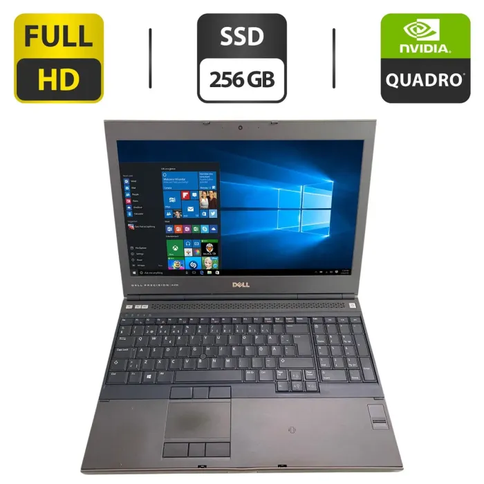 Мобільна робоча станція Dell Precision M4700 / 15.6" (1920x1080) TN / Intel Core i7-3720QM (4 (8) ядра по 2.6 - 3.6 GHz) / 32 GB DDR3 / 256 GB SSD / nVidia Quadro K1000M, 2 GB GDDR3, 128-bit / WebCam б/в - зображення 1