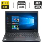 Ноутбук Lenovo ThinkPad T460s / 14" (1920x1080) IPS / Intel Core i5-6300U (2 (4) ядра по 2.4 - 3.0 GHz) / 8 GB DDR4 / 256 GB SSD / Intel HD Graphics 520 / WebCam / HDMI / Два АКБ / Windows 10 Pro б/в