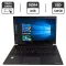 Ноутбук Toshiba Tecra X40-D / 14" (1920x1080) TN Touch / Intel Core i5-7300U (2 (4) ядра по 2.6 - 3.5 GHz) / 8 GB DDR4 / 128 GB SSD / Intel HD Graphics 620 / WebCam б/в