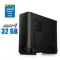 Робоча станція Vinga CS313B SFF / Intel Xeon E5-2695 v2 (12 (24) ядер 2.4 - 3.2 GHz) / 32 GB DDR3 / 240 GB SSD / Win 10 Pro б/в