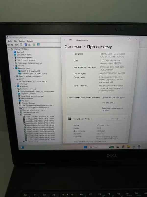 Мобільна робоча станція Dell Precision 7730 / 17.3" (3840x2160) IPS / Intel Core i7-8750H (6 (12) ядер по 2.2 - 4.1 GHz) / 32 GB DDR4 / 512 GB SSD / Radeon Pro WX 7100, 8 GB GDDR5, 256-bit / WebCam / HDMI б/в - зображення 6