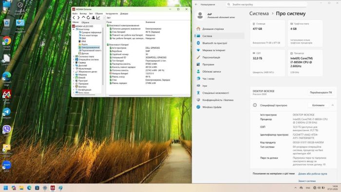Мобільна робоча станція Dell Precision 5530 / 15,6" (3840x2160) IPS Touch / Intel Core i7-8850H (6 (12) ядра по 2,6 - 4,3 ГГц) / 32 ГБ DDR4 / 512 ГБ SSD / nVidia Quadro P1000, 4 ГБ GDDR5, 128-біт / WebCam б/в - зображення 8