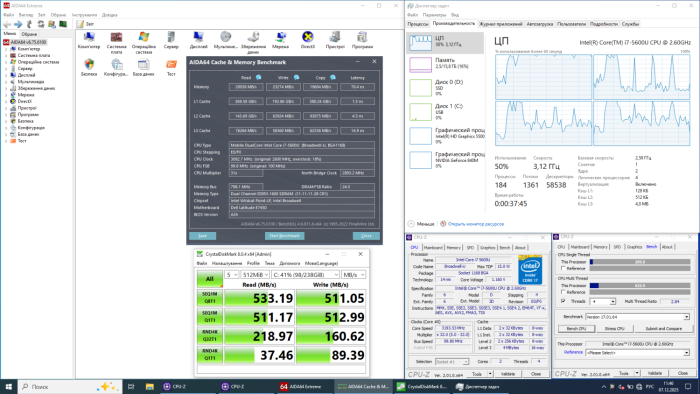 Ультрабук Б-клас Dell Latitude E7450 / 14" (1920x1080) IPS / Intel Core i7-5600U (2 (4) ядра по 2.6 - 3.2 GHz) / 16 GB DDR3 / 256 GB SSD / nVidia GeForce GT 840M, 2 GB DDR3, 64-bit / WebCam / Win 10 no Lic б/в - зображення 12