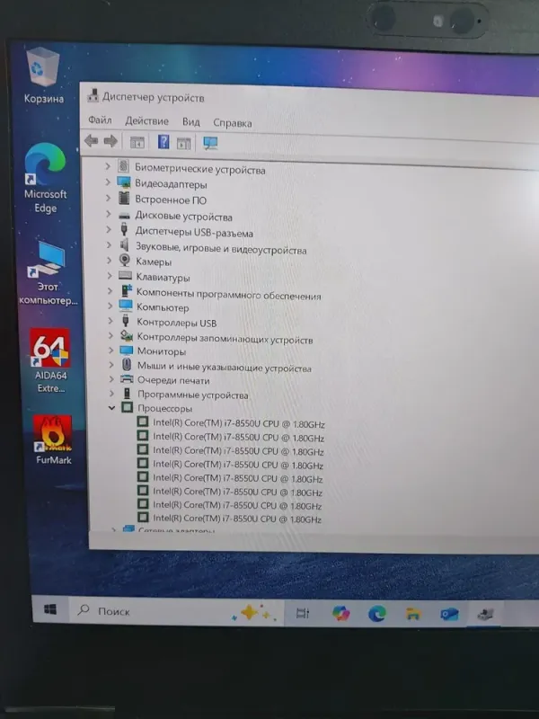 Ноутбук Lenovo ThinkPad T480 / 14" (2560x1440) TN / Intel Core i7-8550U (4 (8) ядра по 1.8 - 4.0 GHz) / 16 GB DDR4 / 256 GB SSD M.2 / Intel UHD Graphics 620 / WeCam б/в - зображення 7