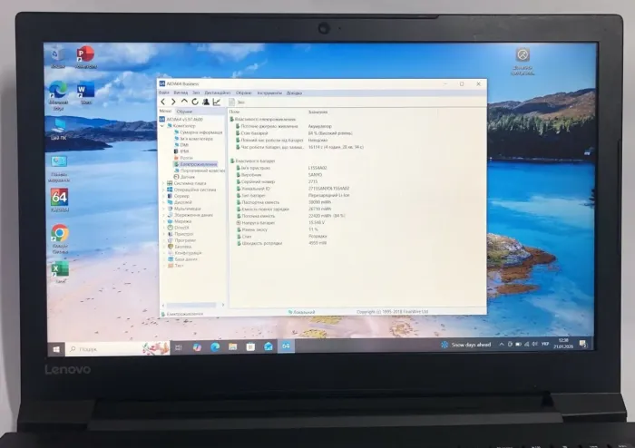 Ноутбук Б-клас Lenovo IdeaPad V110-15IKB / 15.6" (1920x1080) TN / Intel Pentium Gold 4415U (2 (4) ядра по 2.3 GHz) / 8 GB DDR4 / 256 GB SSD / Intel HD Graphics 610 / WebCam / DVD-ROM б/в - зображення 10