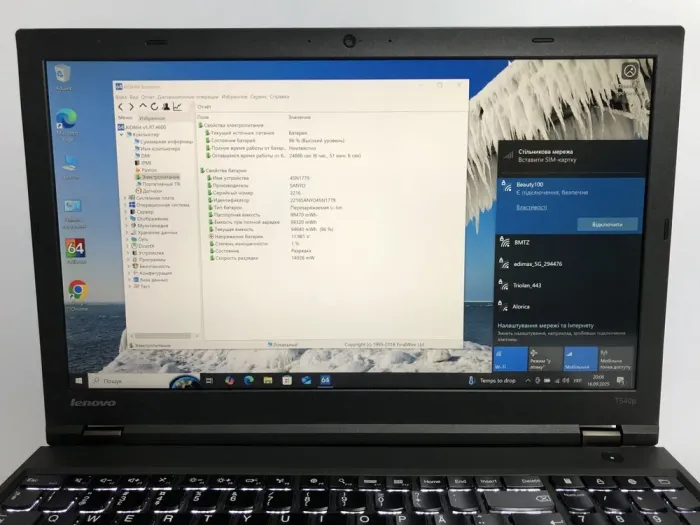 Ноутбук Lenovo ThinkPad T540p / 15.6" (2880x1620) IPS / Intel Core i7-4700QM (4 (8) ядра по 2.4 - 3.4 GHz) / 16 GB DDR3 / 256 GB SSD / nVidia GeForce GT 730M, 1 GB DDR3, 64-bit / WebCam б/в - зображення 10
