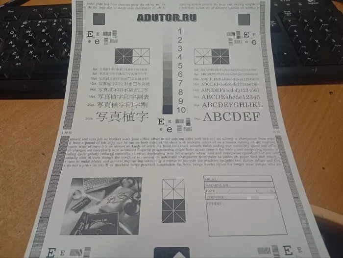 Принтер HP LaserJet 1020 / Лазерний монохромний друк / 600x600 dpi / A4 / 14 стор/хв / USB 2.0 б/в - зображення 5