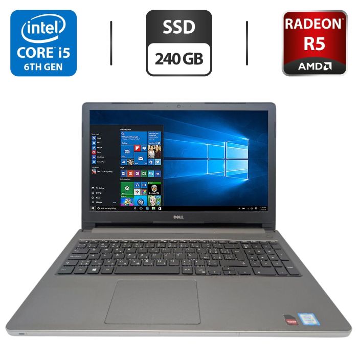Ноутбук Dell Inspiron 15 5559 / 15.6" (1366x768) TN / Intel Core i5-6200U (2 (4) ядра по 2.3 - 2.8 GHz) / 16 GB DDR3 / 240 GB SSD / AMD Radeon R5 M335, 4 GB GDDR3, 64-bit / WebCam / DVD-ROM б/в - зображення 1