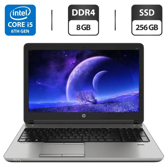 Ноутбук Б-клас HP ProBook 650 G2 / 15.6" (1366x768) TN / Intel Core i5-6200U (2 (4) ядра по 2.3 - 2.8 GHz) / 8 GB DDR4 / 256 GB SSD / Intel HD Graphics 520 / WebCam / VGA б/в - зображення 1